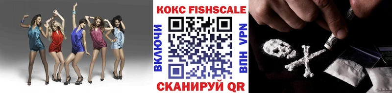 COCAIN 99% купить сайты Мичуринск