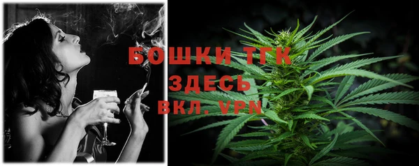 соль курить ск Корсаков