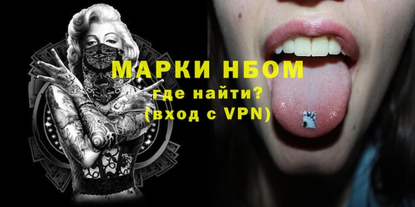 соль курить ск Корсаков