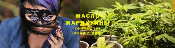 каннабис Коряжма