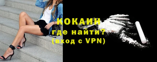 соль курить ск Корсаков