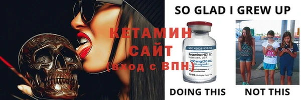 каннабис Коряжма