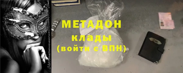 соль курить ск Корсаков