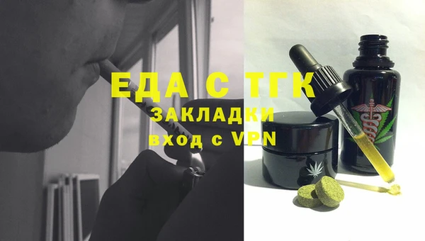 каннабис Коряжма