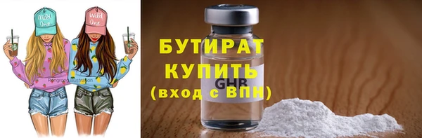 каннабис Коряжма