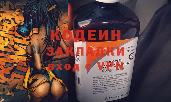 соль курить ск Корсаков