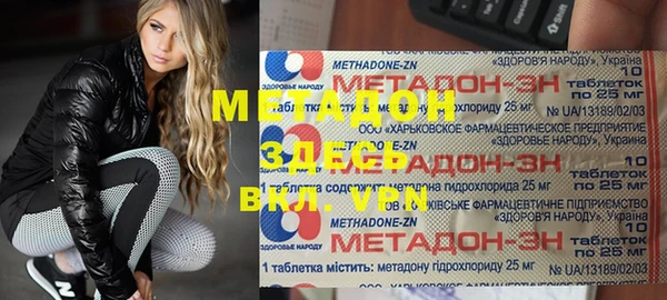 каннабис Коряжма