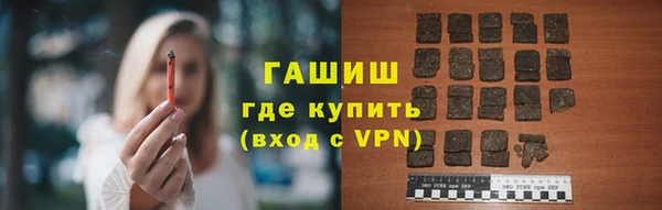 героин Костерёво