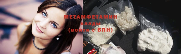 героин Костерёво