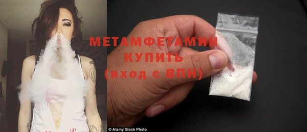 соль курить ск Корсаков