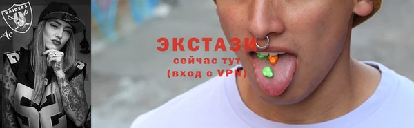 героин Костерёво