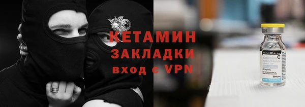 героин Костерёво