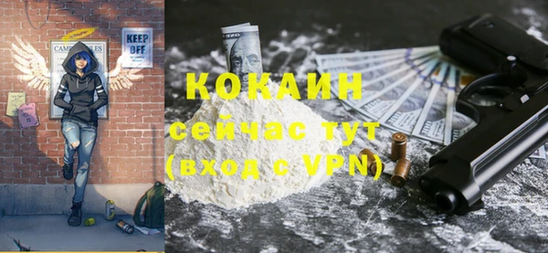 каннабис Коряжма
