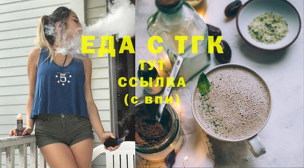 героин Костерёво