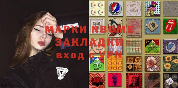 соль курить ск Корсаков