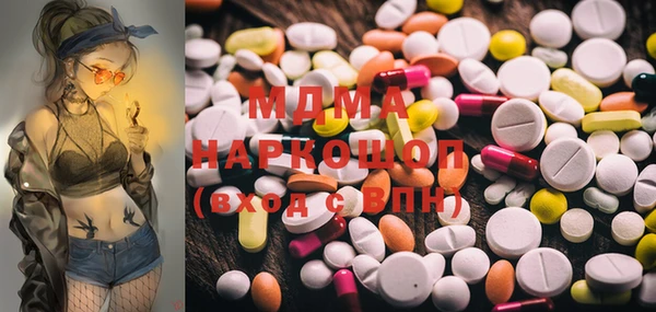 каннабис Коряжма