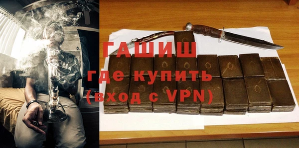 каннабис Коряжма