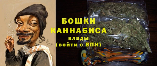 каннабис Коряжма