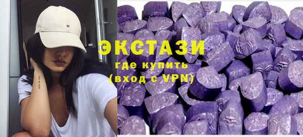 соль курить ск Корсаков