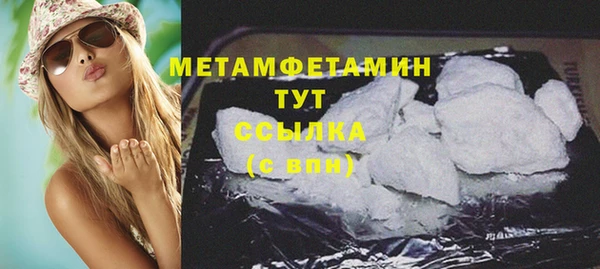 каннабис Коряжма