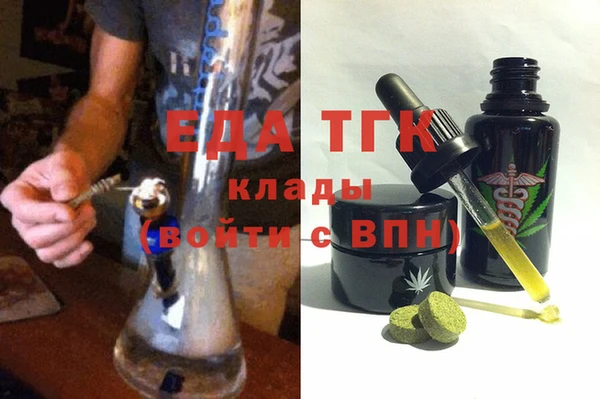 МДПВ Карпинск