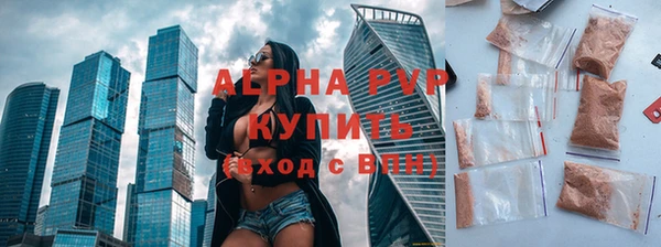 каннабис Коряжма