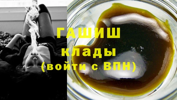 героин Костерёво