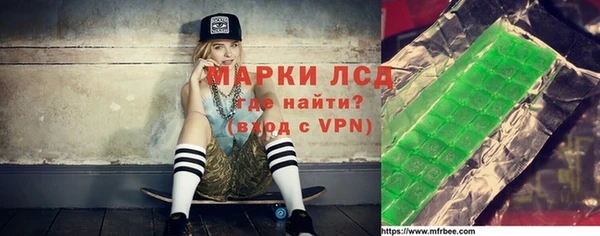 соль курить ск Корсаков