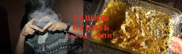 каннабис Коряжма