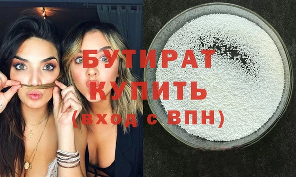 героин Костерёво