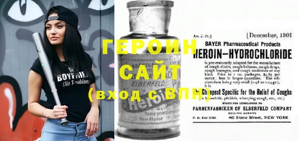 каннабис Коряжма