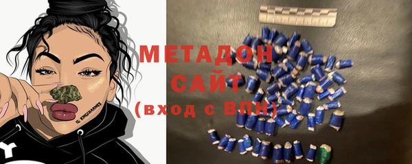 соль курить ск Корсаков