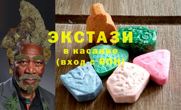 каннабис Коряжма