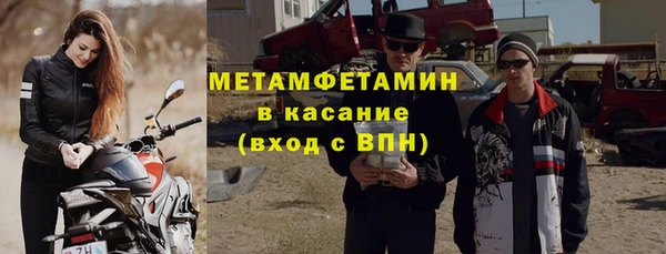 каннабис Коряжма