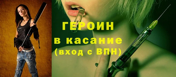 каннабис Коряжма
