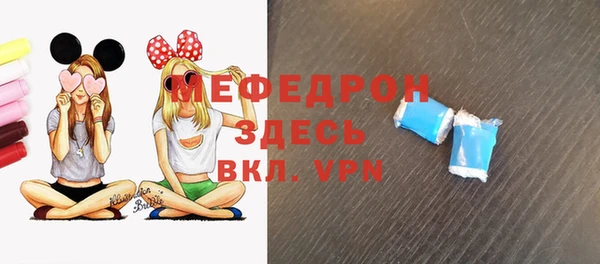героин Костерёво