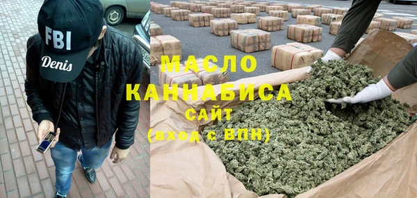 героин Костерёво