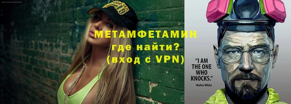 героин Костерёво