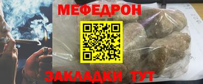 эйфоретик Жуковский