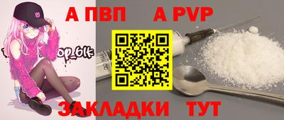 эйфоретик Жуковский
