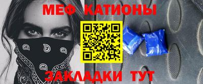 эйфоретик Жуковский