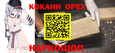 винт Заволжье
