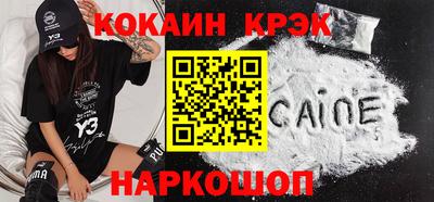 эйфоретик Жуковский