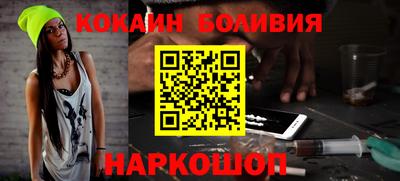 винт Заволжье