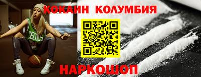 винт Заволжье