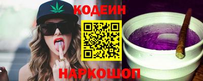 эйфоретик Жуковский