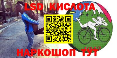 винт Заволжье