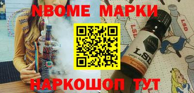 винт Заволжье