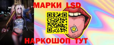 винт Заволжье
