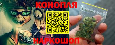 эйфоретик Жуковский